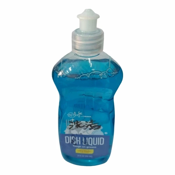 product-600-600 product-600-600